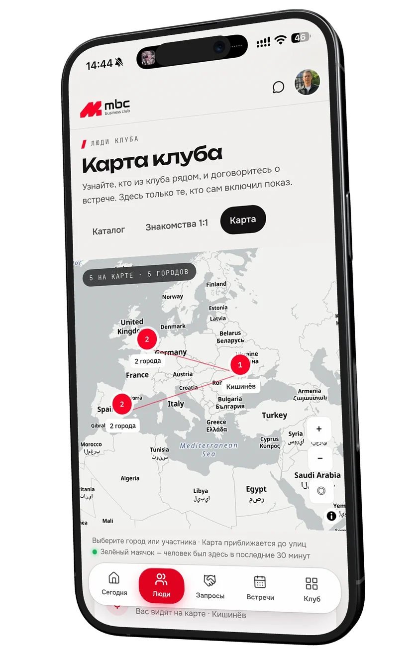 Карта клубу з учасниками в різних містах
